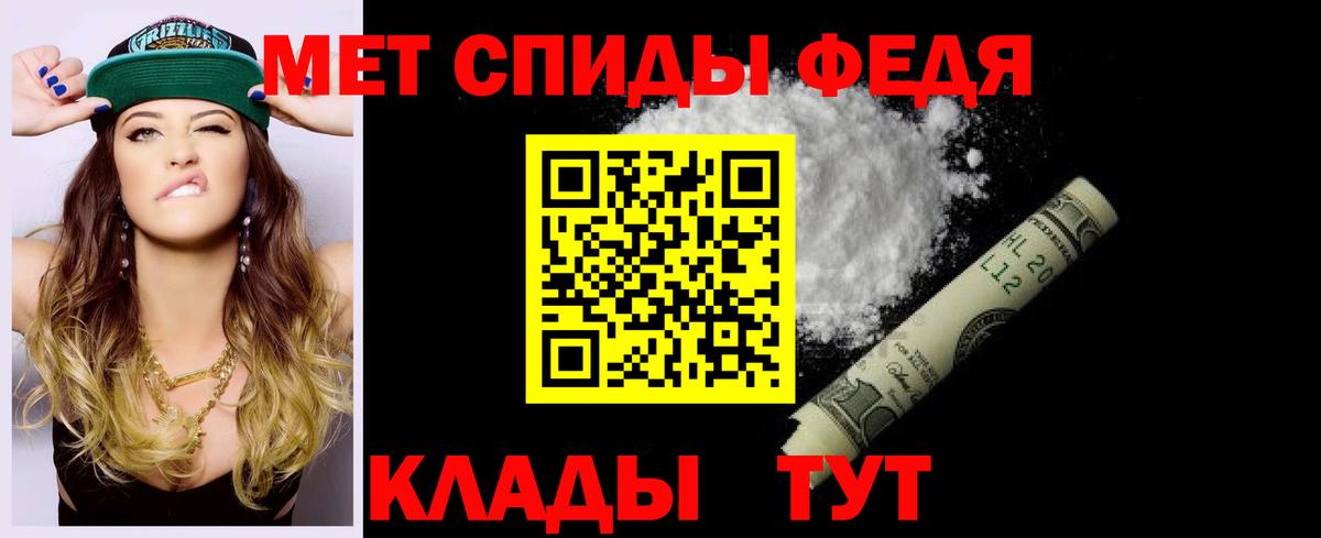Амфетамин 98% Карталы