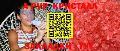 кокаин премиум Кумертау