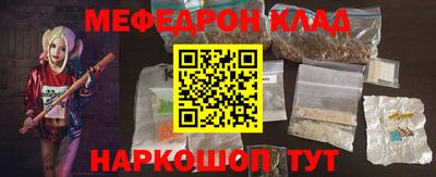 ECSTASY Кулебаки