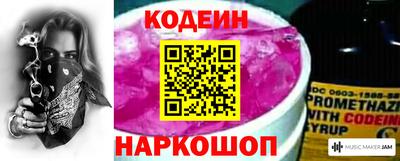 кокаин премиум Кумертау