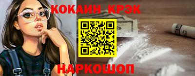 ECSTASY Кулебаки