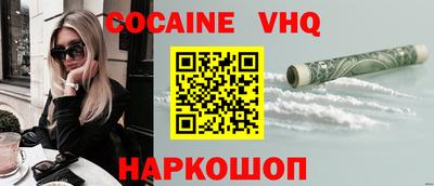 ECSTASY Кулебаки