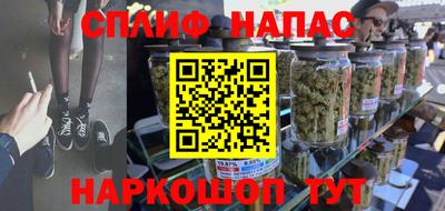 кокаин премиум Кумертау