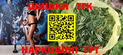 ECSTASY Кулебаки