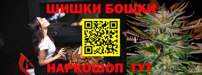кокаин премиум Кумертау