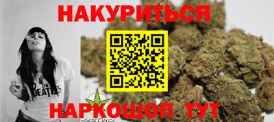 ECSTASY Кулебаки