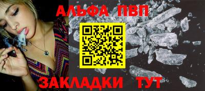 кокаин премиум Кумертау