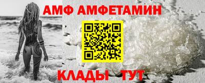 кокаин премиум Кумертау