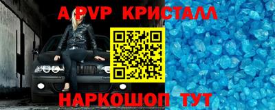 ECSTASY Кулебаки