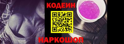 ECSTASY Кулебаки