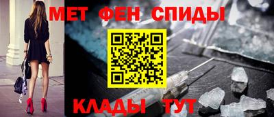 ECSTASY Кулебаки