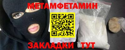 кокаин премиум Кумертау