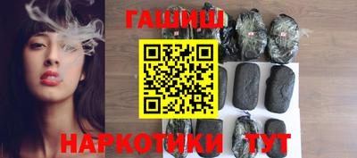 ECSTASY Кулебаки