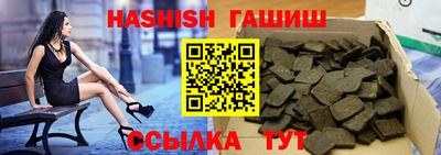 кокаин премиум Кумертау