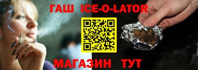 ECSTASY Кулебаки