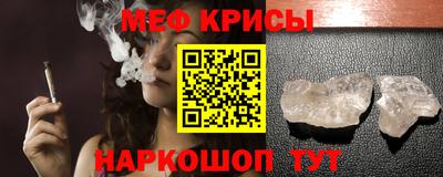 ECSTASY Кулебаки
