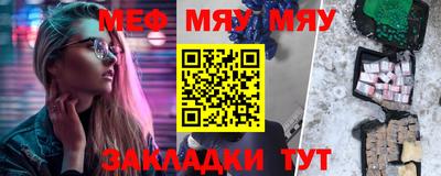 ECSTASY Кулебаки