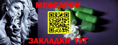 ECSTASY Кулебаки
